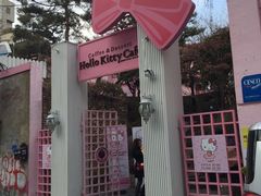 -Hello Kitty Cafe(弘大店)