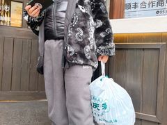 -孙庆海腊牛肉店(大皮院店)