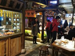 -罍+村卤菜摊(罍街店)