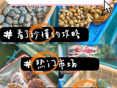 -三亚亚龙湾万豪度假酒店
