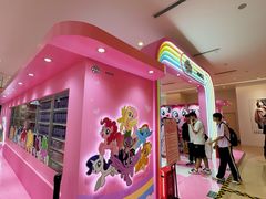 -天河城购物中心