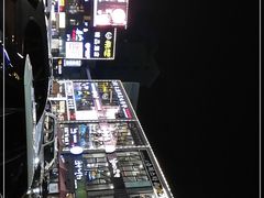 -天乐广场(食多滋美食城店)