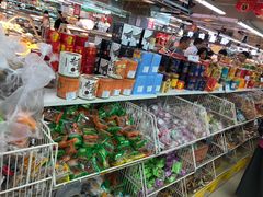 -永辉超市(双元大道店)