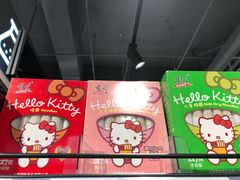 -盒马鲜生(杭州运河上街店)