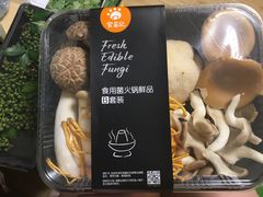 -盒马鲜生(红莲店)