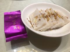 -宣和苑(华侨新村店)