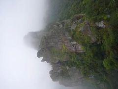 -七仙岭温泉国家森林公园
