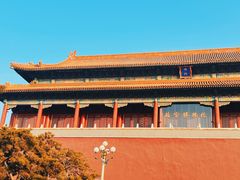 -故宫博物院(故宫)