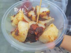 -永兴坊