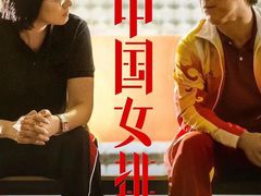 -幸福蓝海国际影城(杜比巨幕店)