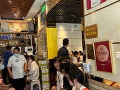-梅飞酒家(桑园路店)
