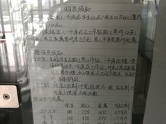 -大连海事大学-游泳馆