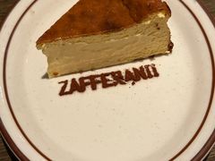 -ZAFFERANO西班牙海鲜饭(上海首店)