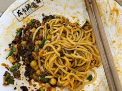 -花市豌杂面(民生路店)