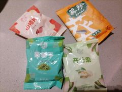 -海底捞火锅(苏宁生活广场店)