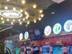 -环游嘉年华(广州-天河城店)
