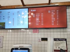 -常鲜德乐购迎桂馒头店(麻巷公寓店)