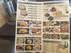 -玖鲜小笼(中山广场店)