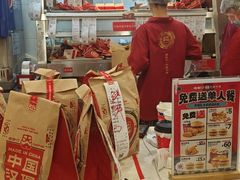 -金铂广场(龙归店)