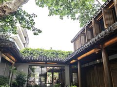 -鲤院·新中式美学·庭院餐厅(夫子庙店)