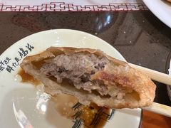 -牛庄高晓山风味馅饼城(海城店)