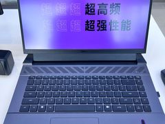 -戴尔电脑授权体验·维修中心(星河world店)