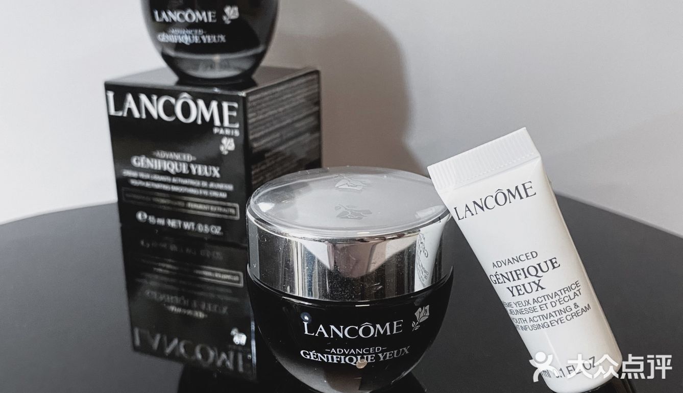 黑眼圈say goodbye！