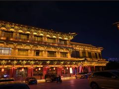 -山西饭店