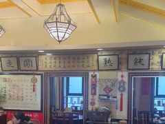 -王太饭堂