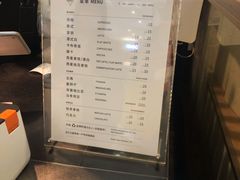 -Manner Coffee(芮欧百货店)