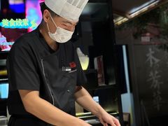 -水木锦堂·自助铁板烧(世贸天阶店)