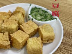 普宁豆腐-潮汕裕成莲藕(泰沙路店)