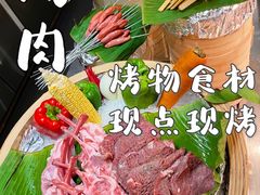 -万荟轩海鲜·粤式点心自助餐厅(蓝海风万怡酒店)