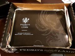 -Pedro's House of Lamb