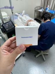 -青岛诺德医学美容医院