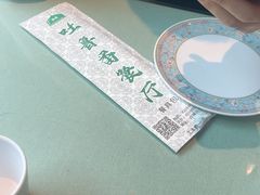 -清真吐鲁番餐厅(牛街店)