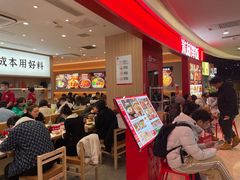 -米村拌饭(杭州国大城市广场店)
