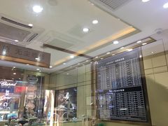 -亨得利(淮海中路店)