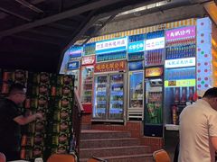 -竹笠烧烤(景缘居店)