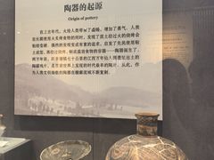 -景德镇中国陶瓷博物馆