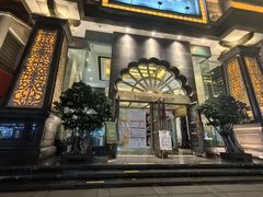 -大蓉和(一品天下店)