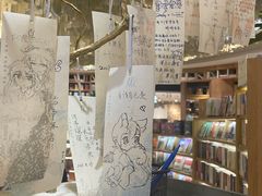 -覔书店(壹方城店)