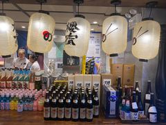 -樱宿日式和牛烧肉(五道口店)