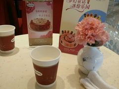 -哈根达斯(抚顺万达店)