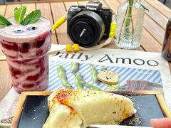 -Grande A'moo(上海万象城店)