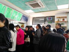 -老磁器口豆汁店(天坛店)