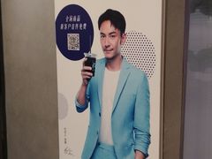 -瑞幸咖啡(尼盛尚品汇店)