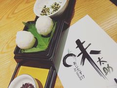 -味太助·银饭食堂(中华城店)