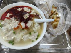 -汪家馄饨(集庆路店)