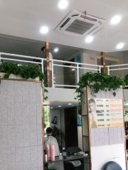 点击看大图 -尚艺造型.剪烫染.接发
